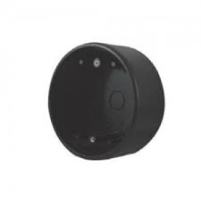 Rutherford Controls Internatio 9SURBOX | Surface Mount Box 4-3/4"H X 3"W X 2-1/2"D