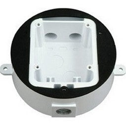 System Sensor MWBBCW - Enclosure - Metal Back Box, Ceiling,