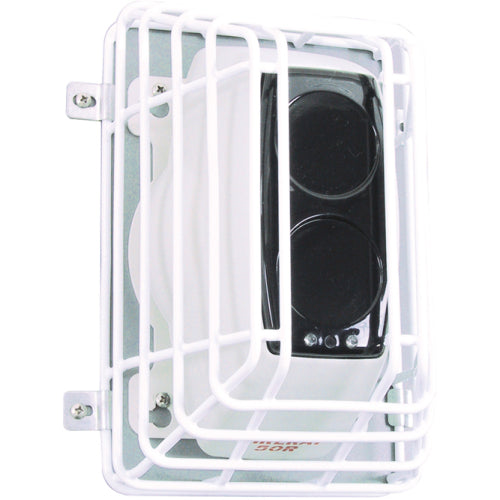Safety Technology STI-9624 | Smoke Beam Damage Stopper For Fireray 50/100r