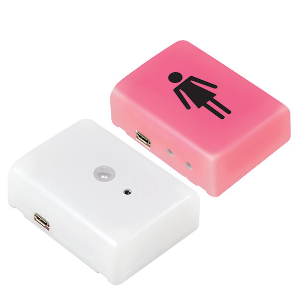 Seco-Larm RM-R100-KB1Q | 1-Room Occupancy Monitor Kit
