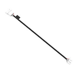 Senseon Secure Access SPLUS-CBL-R2C24 | 24" Reader To Controller Ext Cable