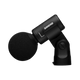 Shure Bros MV88+STEREO-USB | MV88+ Stereo USB Microphone
