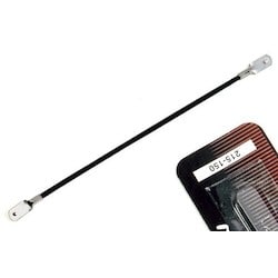 Williams 215-150 | Junior Hacksaw Rod Blade 110 TPI 150 mm