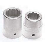 Williams JHWX-1236 | 1 Drive Shallow Socket, High Polished Chrome Finish, 12 Point, 1-1/8
