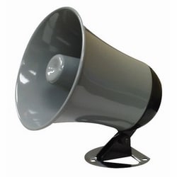 Speco Technologies SPC8 | 5" Weatherproof PA Speaker