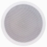 Speco Technologies SPG86TC | 8" Speaker / New Grill Combo with Volume Control