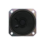 Speco Technologies U260SX | 2" Square Mini Speaker
