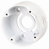 Speco Technologies CVCJBBW | Round Junction Box, White
