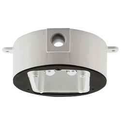 System Sensor MWBBCW - Enclosure - Metal Back Box, Ceiling,