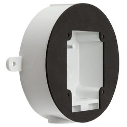 System Sensor SA-WBBCW - Enclosure - Separate Ship Ceiling-Mount