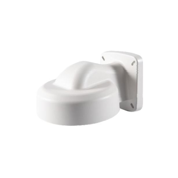 Usa Vision Systems 51MT20500M001 | GV-Mount 205 Wall Mount Bracket Kit