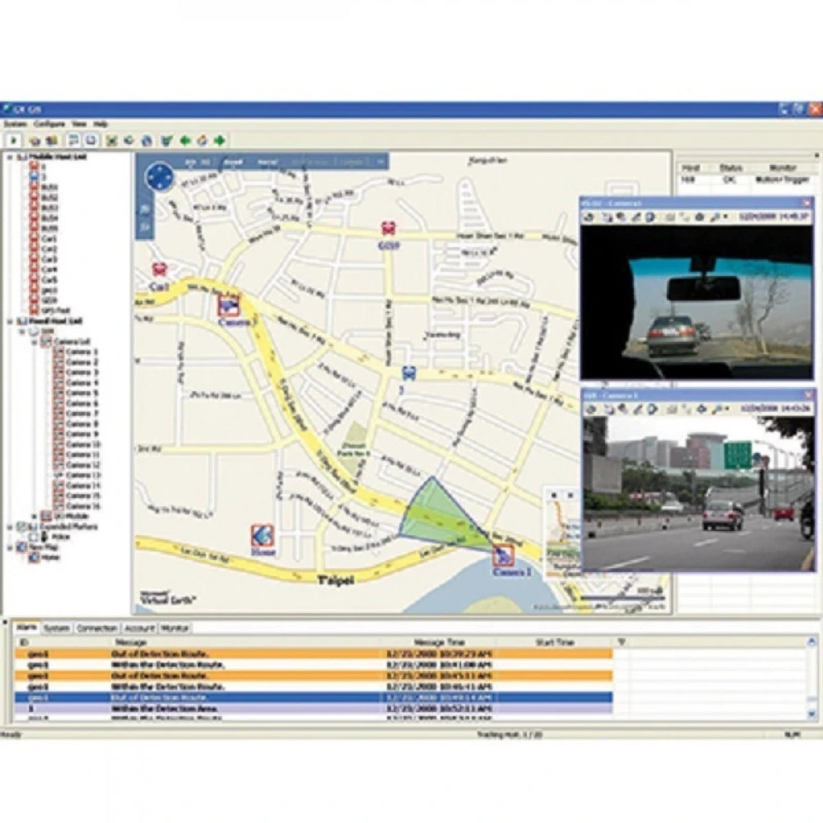 Geovision 55-GS005-000 | Gv-Gis With 5 Mobile Connections
