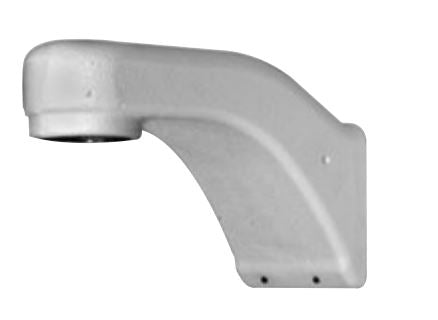 Vicon SVFT-WM-1 | Wall Mount, Indoor/Outdoor, for V2000D-PTZ and V2000D-PM, 3.5 x 4.9 x 7.5 in.