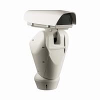 Videotec Usa UPT2MVKA000E | Day and Night Surveillance with IR Illuminators