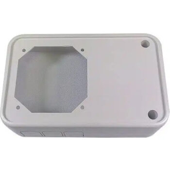 Wheelock RP-W - BELL - RETRO FIT PLATE WHITE