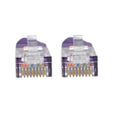 Tripp-Lite N002-006-PU | Cat5e 350 MHz Molded (UTP) Ethernet Cable (RJ45 M/M) - Purple, 6 ft. (1.83 m)